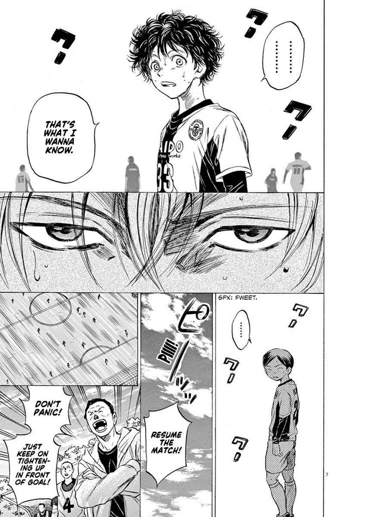Ao Ashi, Chapter 51 image 11